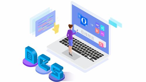 永中DCS 信创项目中的文档安全查看解决方案